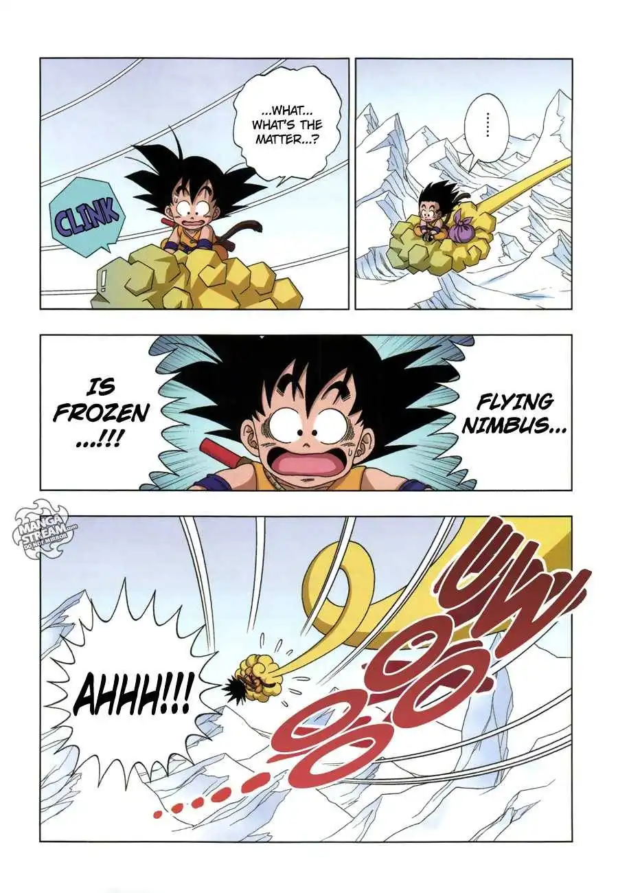 Dragon Ball Sd Chapter 17 5